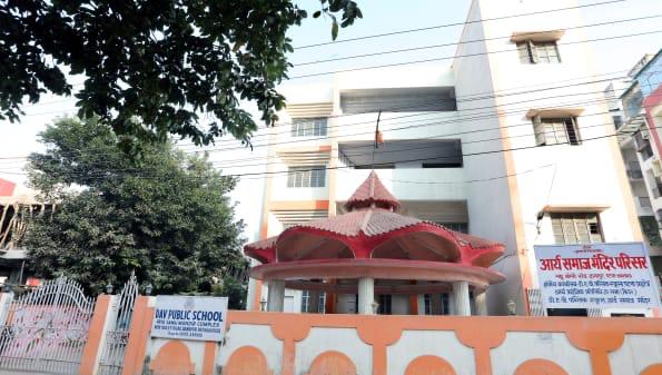 आर्य समाज मंदिर, आर.पी.एस. मोड़, दानापुर, पटना